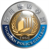 四川警察学院校徽